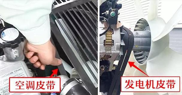 工业风扇皮带张紧度现场检查图