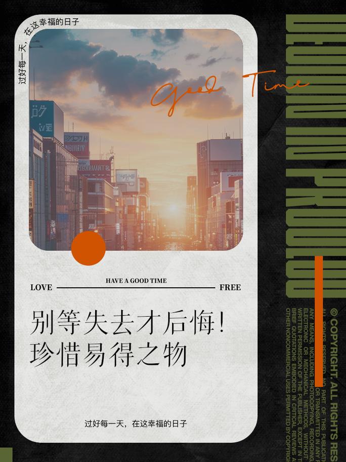 藏不住的硬缺点,别等买了才后悔