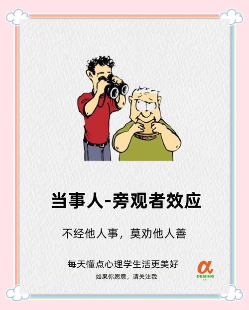 别光听宣传,这几个观察角度不会被忽悠