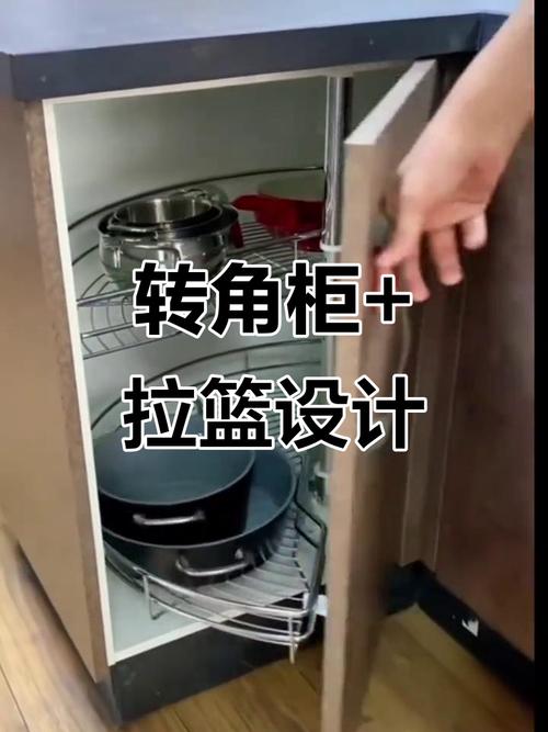 转角拉篮安装调试现场图