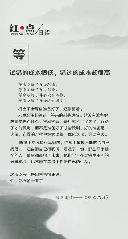 真碰到这事，按这三步走，成本最低也最稳妥