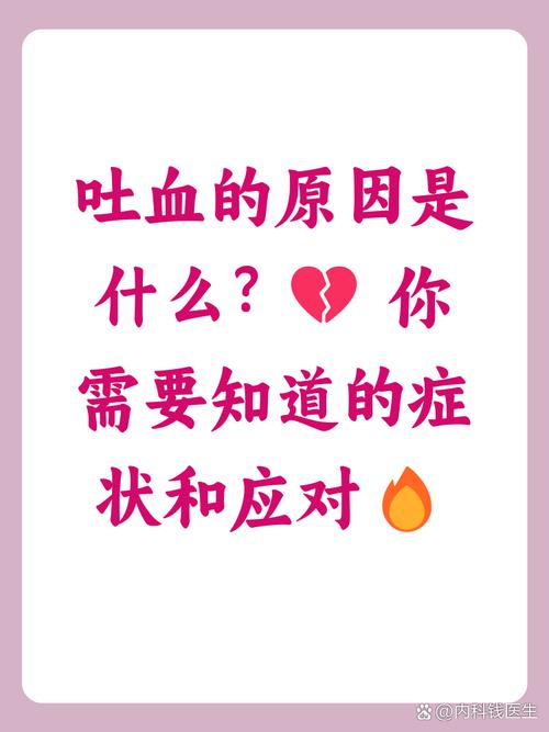 那些让你吐血的小毛病，其实有窍门