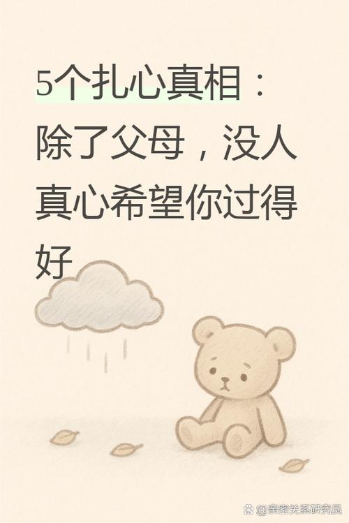 你没见过，却天天受益