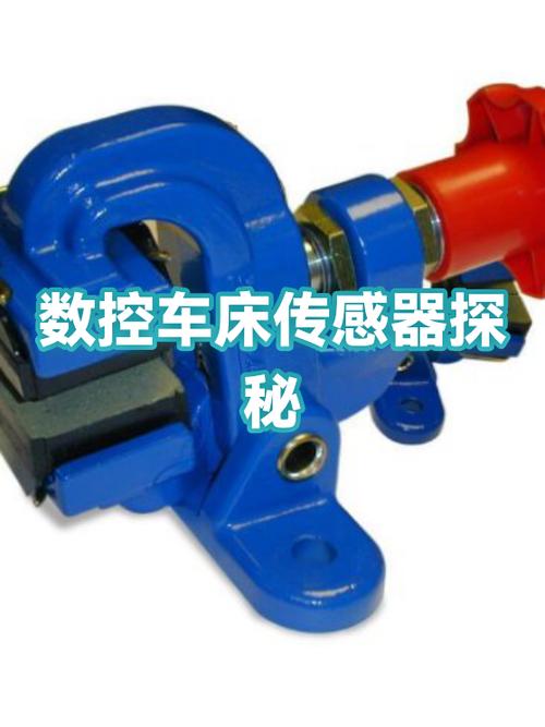 机械机床主轴远程监控传感器安装图