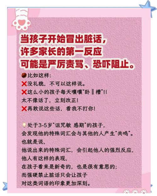 别嫌孩子“玩虫子”脏，那是他的认知在跑马拉松