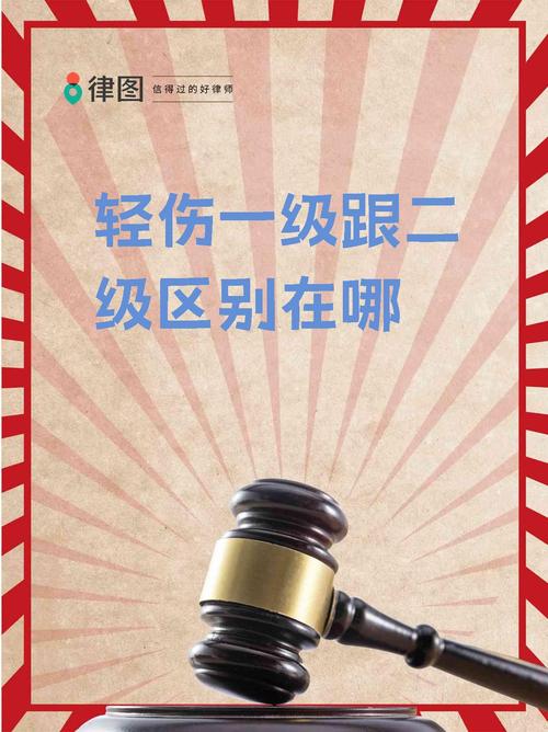 法律得跟上这些新的伤口