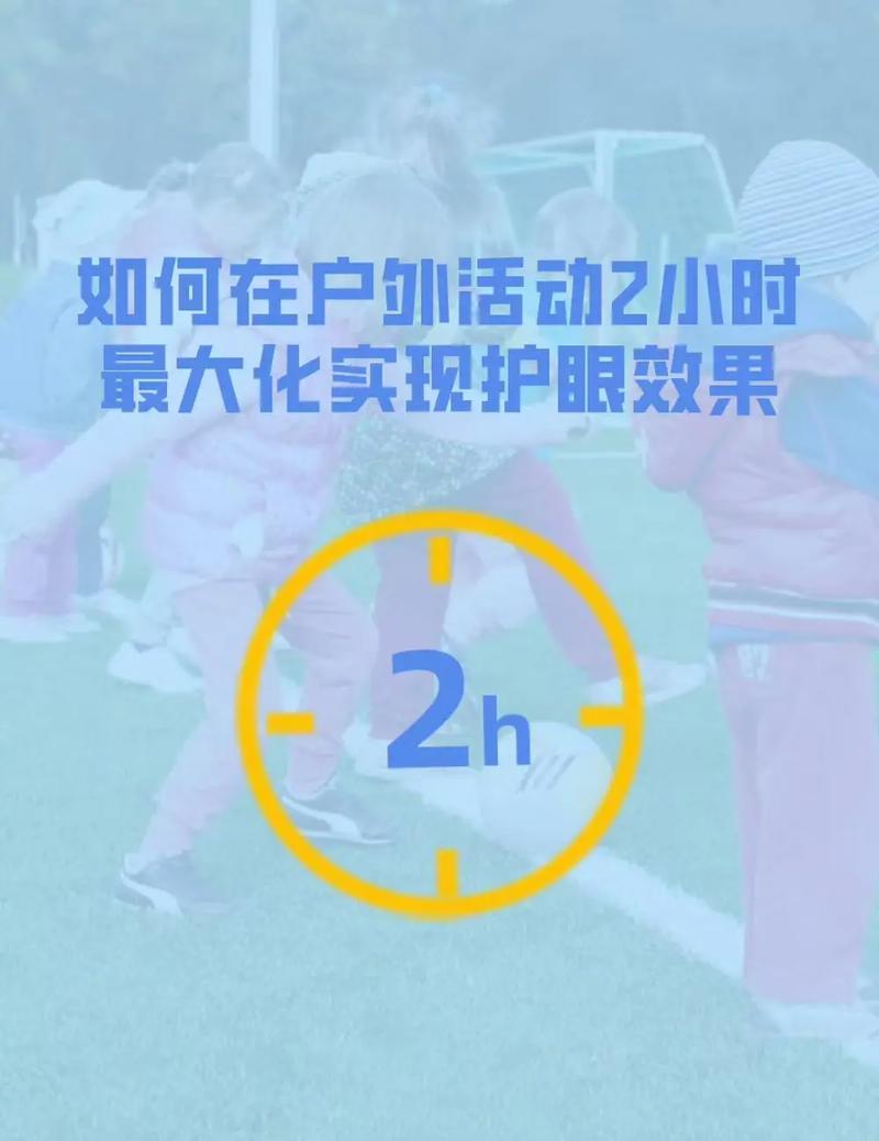 宝宝户外活动最容易踩的3个误区