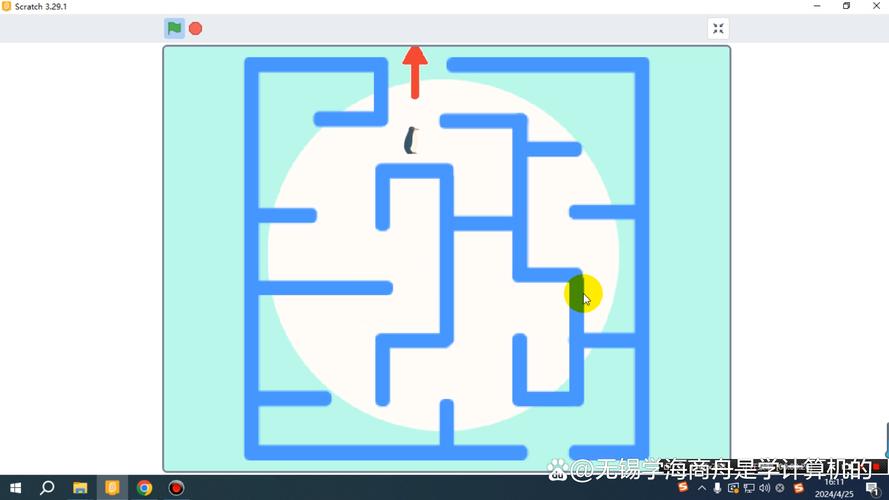 小学生用Scratch制作互动地图课堂场景