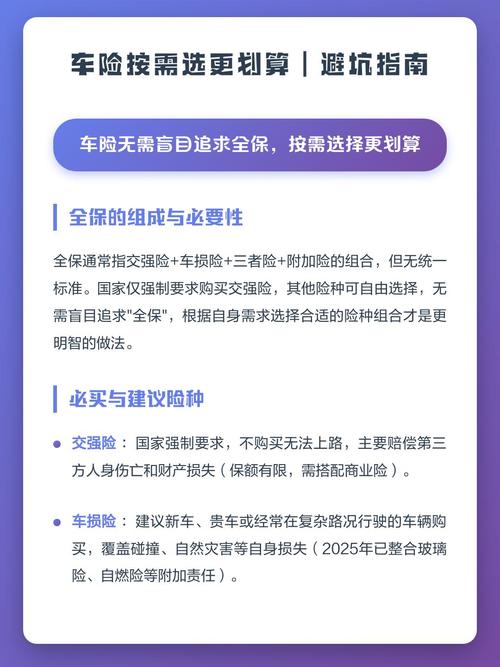 什么情况选它?什么情况换别的更划算