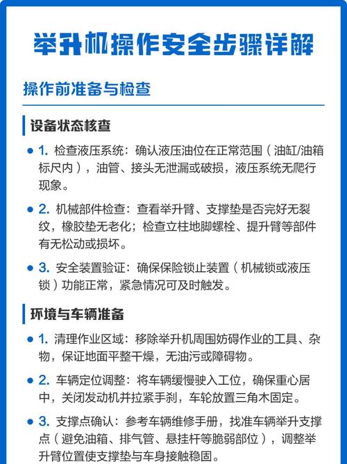 高速踩刹车抖动？别上来就换刹车盘！自己先查这三项-汽车维修中心