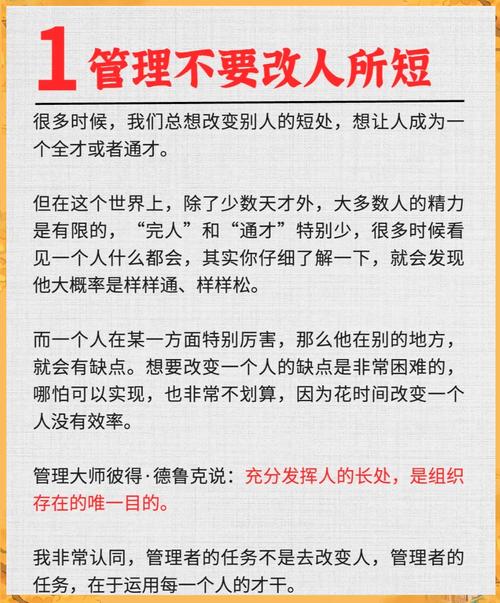别漏了看不见的隐形浪费