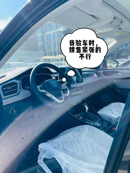 换完别直接交车，路试得这么验