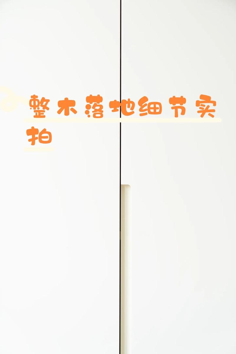 几个可落地的优化细节，直接照着改就行