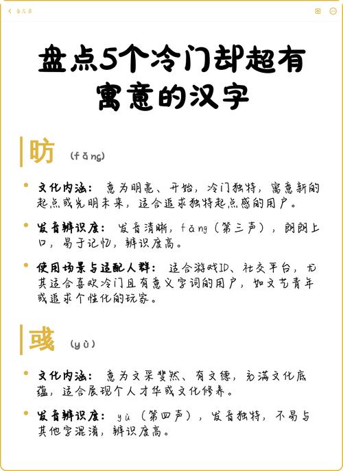 特殊继承的冷门问题