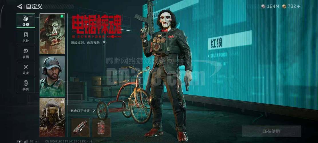 6. 应急与备用:转机专家的最后防线