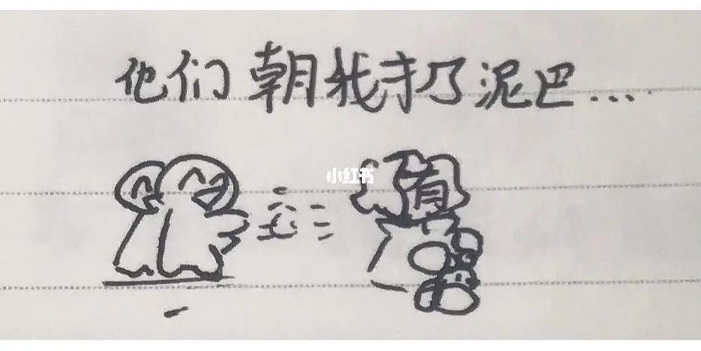 印泥也分帮派?连这都有南北之争