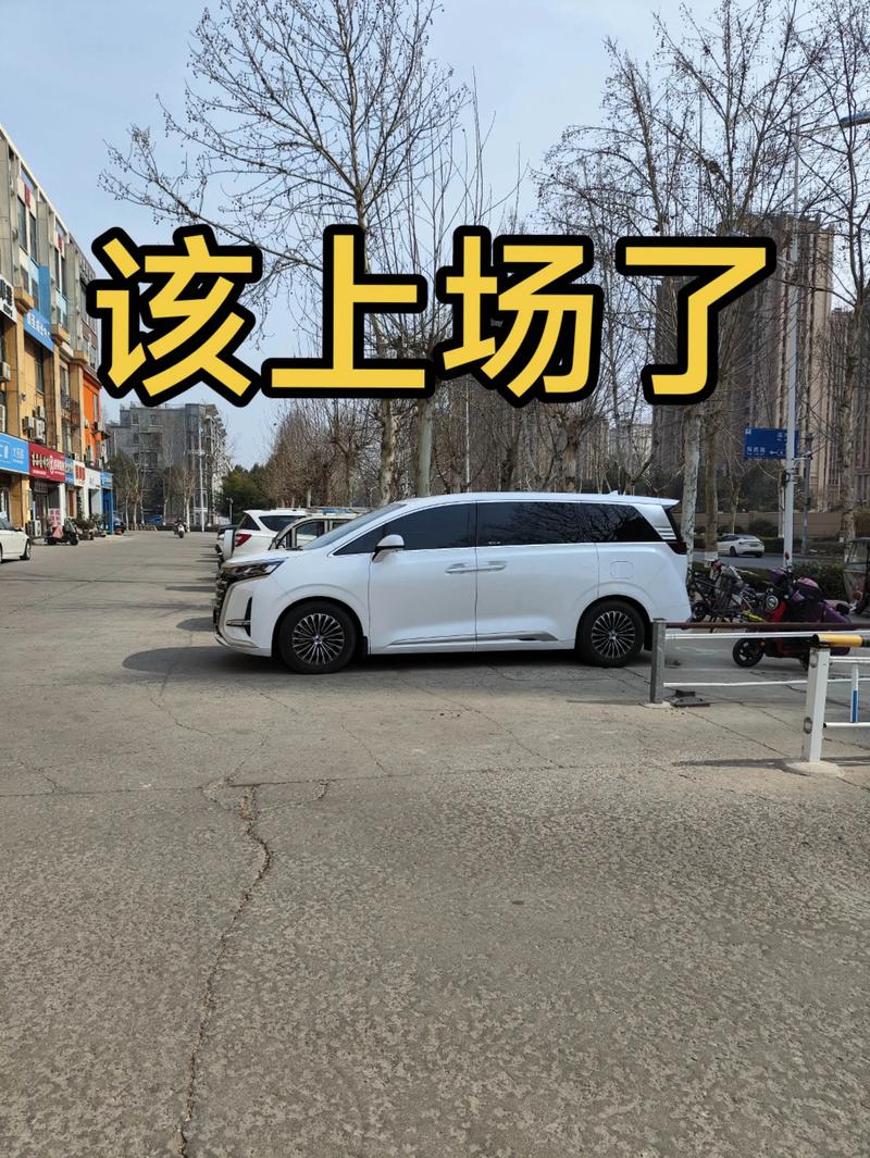 六、别光围观,该上车了