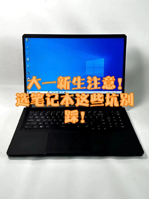 普通人选数字办公工具，别踩这三个坑