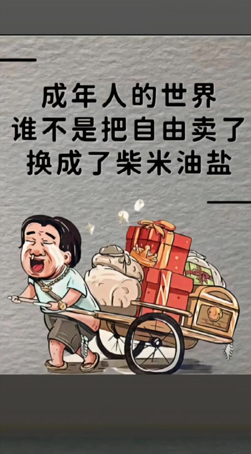额外捞点干货:那些你不问,我可能不会说的