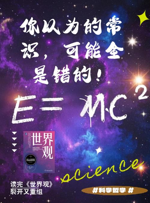 你以为的测试常识,全是反的