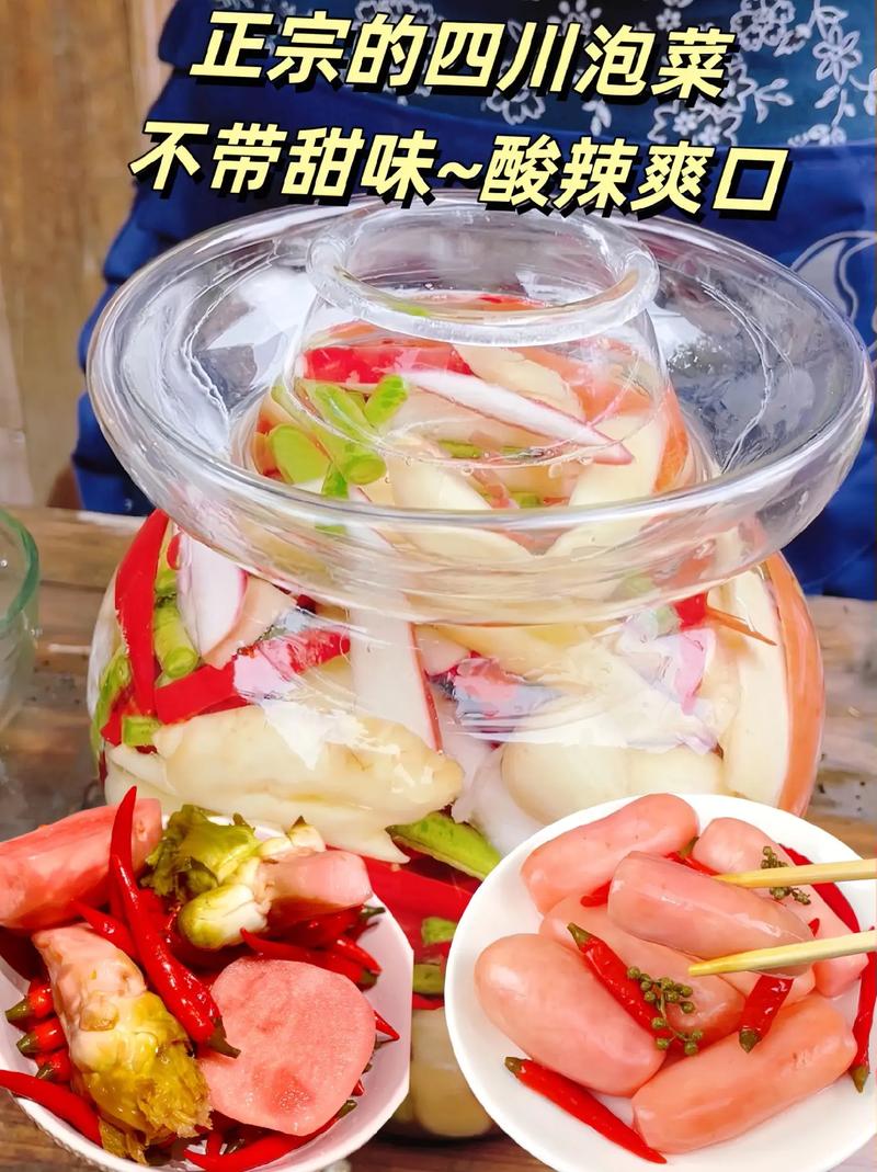 四川泡菜坛子发酵气泡特写