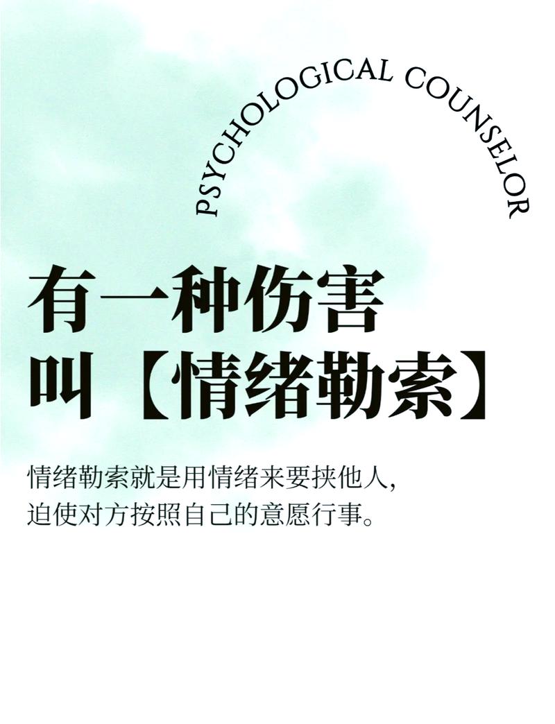 反向防身：别拿情绪换利益，证据要花在刀刃上
