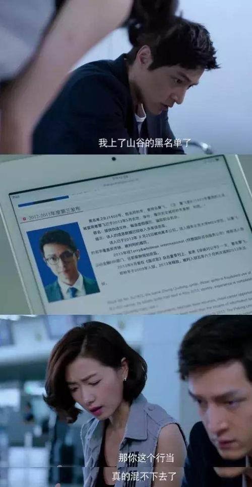 几个让我印象深刻的厂家,不吹不黑