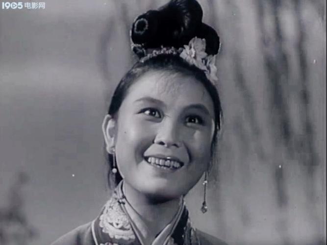 1955年黄梅戏电影天仙配严凤英剧照