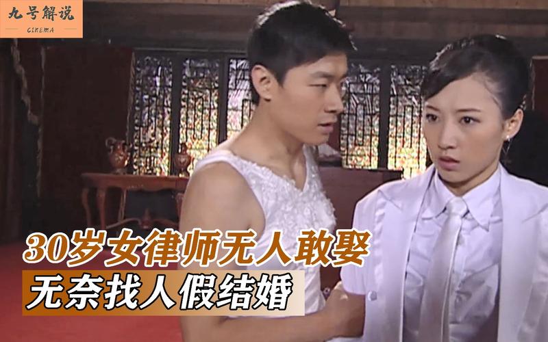 三、律师怎么选?别等房没了才找人