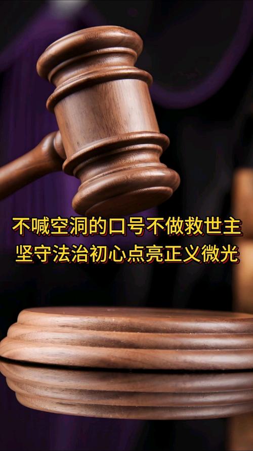 警惕“以人为本”的空洞口号