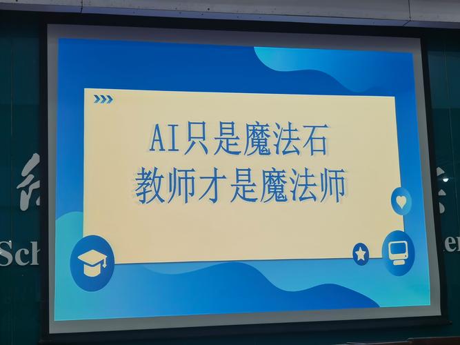 AI不是万能的，老师傅的经验才是压舱石