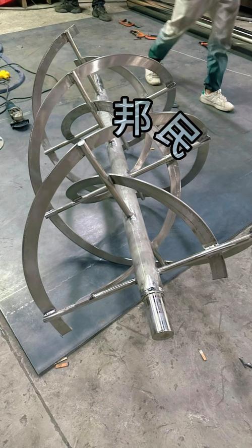 化工搅拌机螺带式搅拌桨安装现场