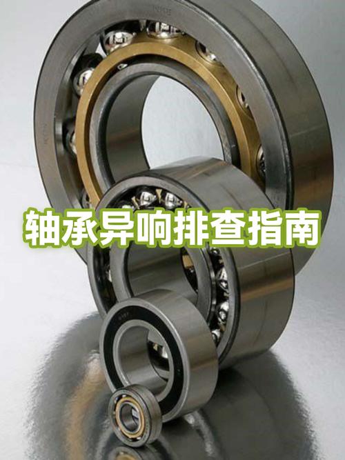 机修师傅用听针检查传动轴承异响