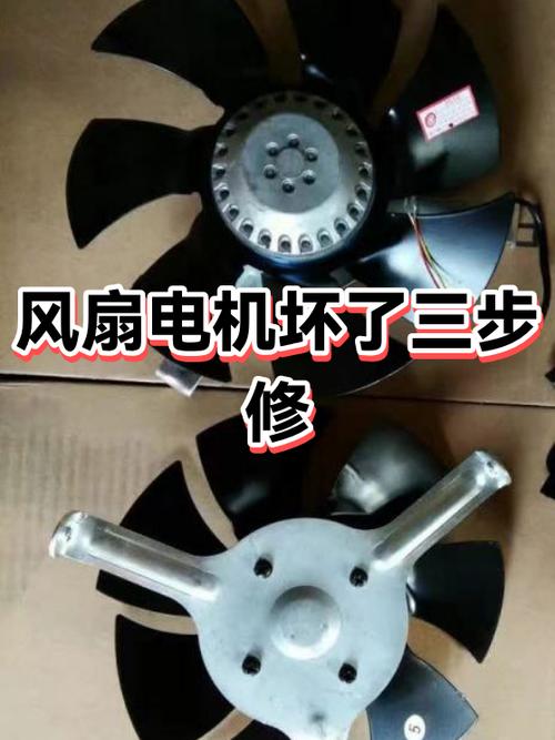 电机坏了，修还是换？这笔账怎么算？