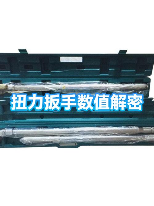 装回最关键一步，扭力必须卡死数值