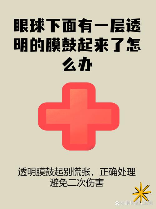 材料验收和施工,眼睛要毒