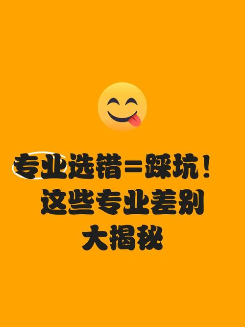 选错许可证？有些坑踩了就回不来