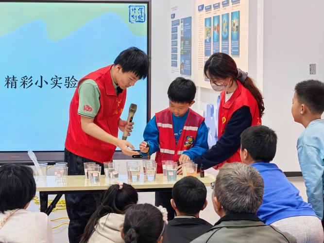 材料科学实验室超疏水涂层冲水体验活动