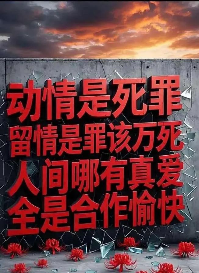 进去之后呢？光鲜背后的血与泪