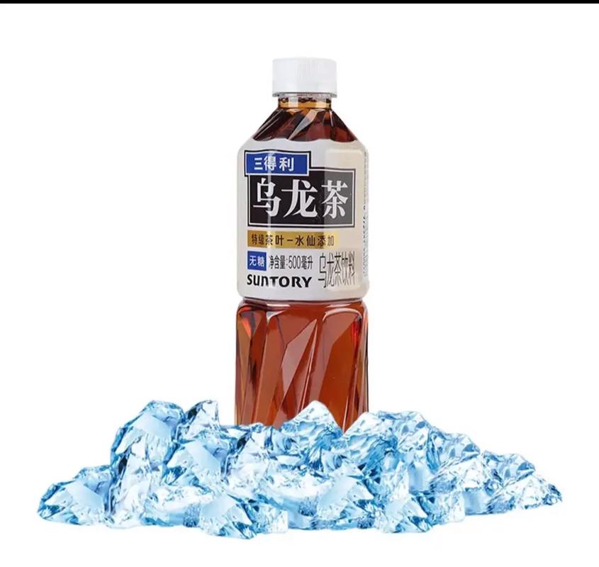 冷泡乌龙茶玻璃瓶