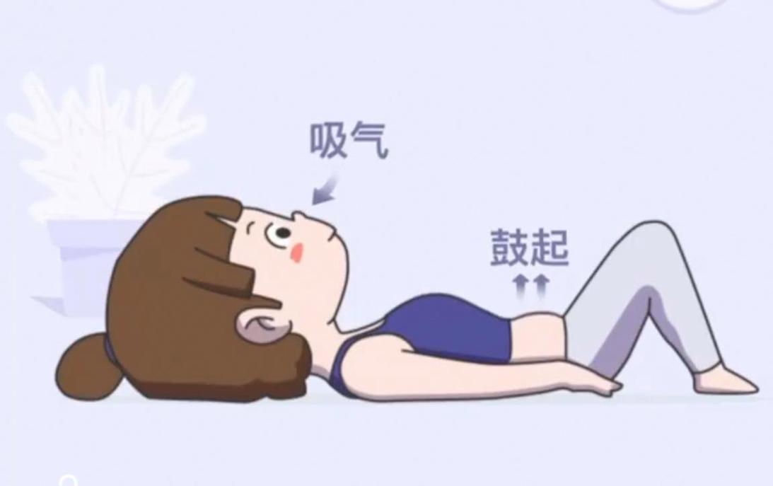 办公室碎片化时间腹式呼吸放松场景图