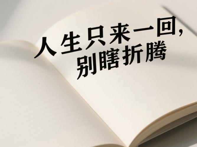 碰到这事，你记好这三步，别瞎折腾