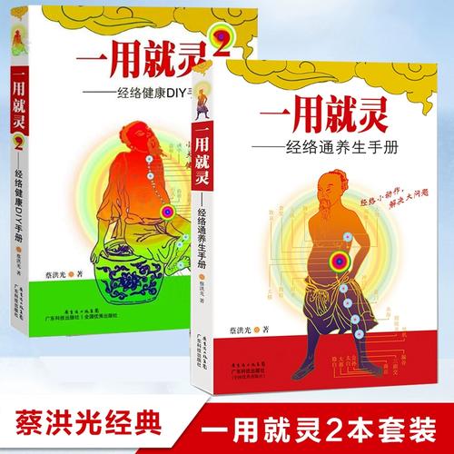 几个一用就灵的小细节