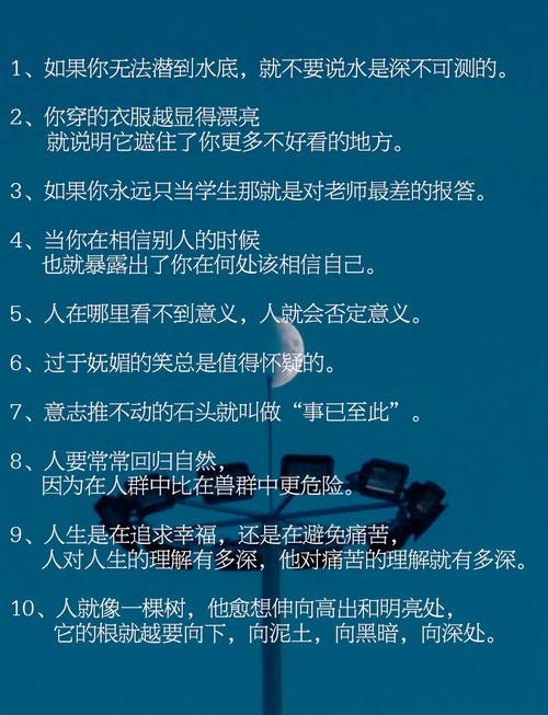 推荐?没有排名,只有几句大实话