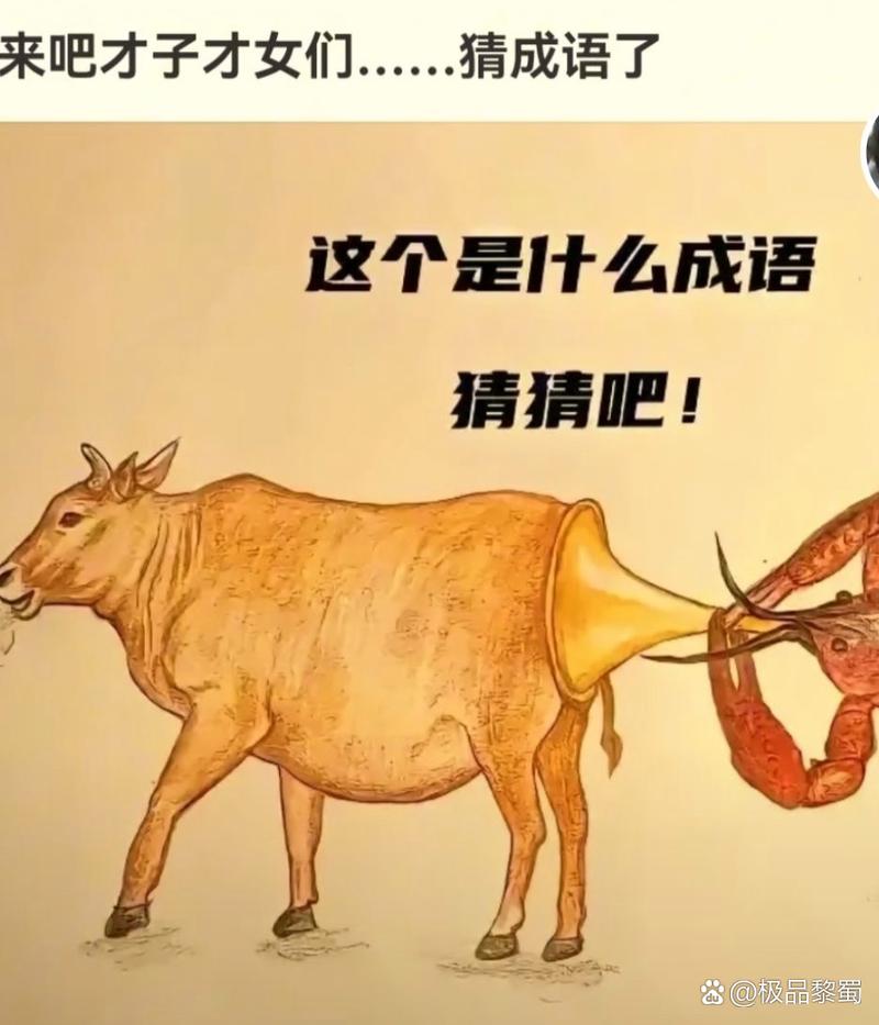 吹出来的产业化神话，根本站不住脚