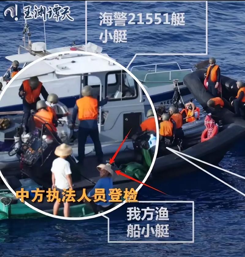 避险过当民事赔偿海事案例场景图