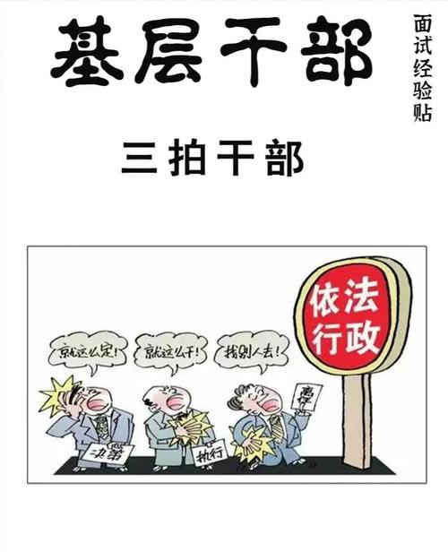 一、合法与违法的分水岭:不是看“到期”,而是看“行为”