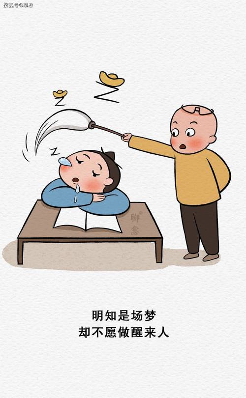 小学生正念闻葡萄干注意力训练