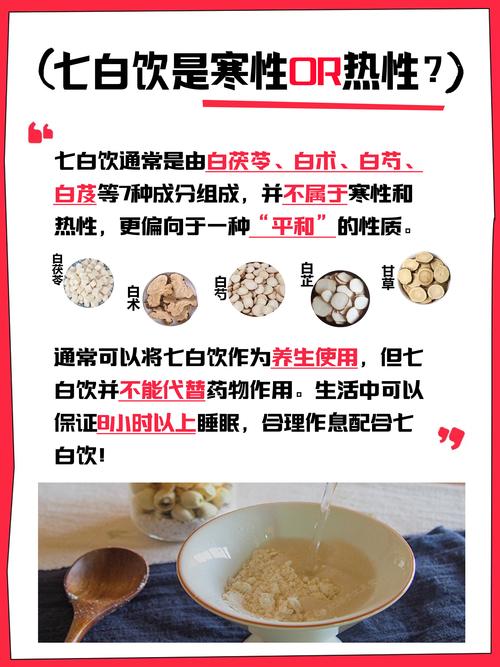 属于自己的配方