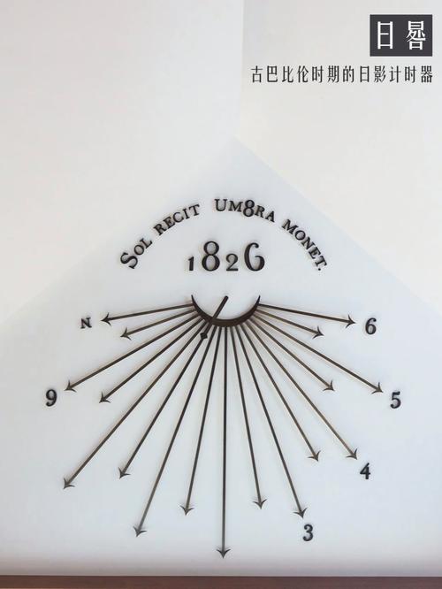 贴满法考便利贴的墙壁一角，咖啡杯和倒计时日历特写